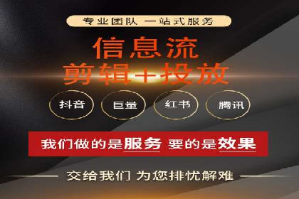 充值返点优惠解析：揭秘商家优惠模式